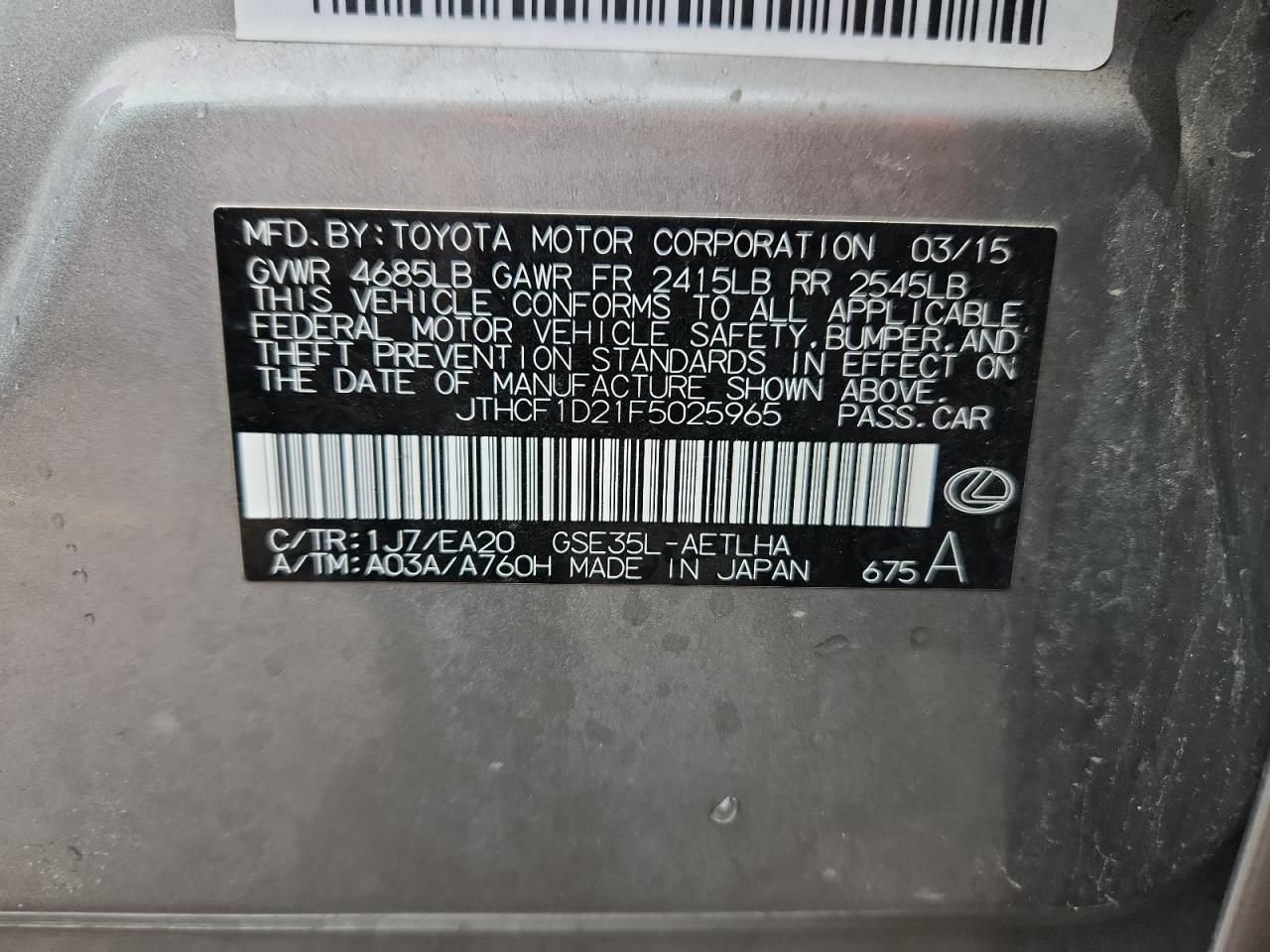 2015 Lexus Is 250 VIN: JTHCF1D21F5025965 Lot: 89902045