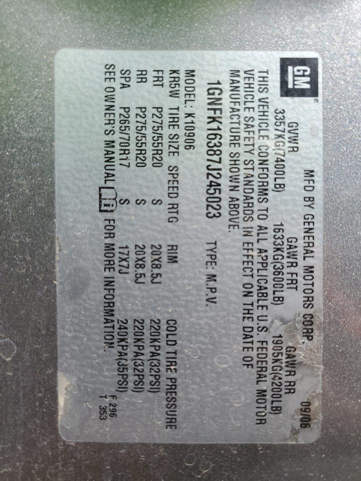 2007 Chevrolet Suburban K1500 VIN: 1GNFK16387J245023 Lot: 82278815