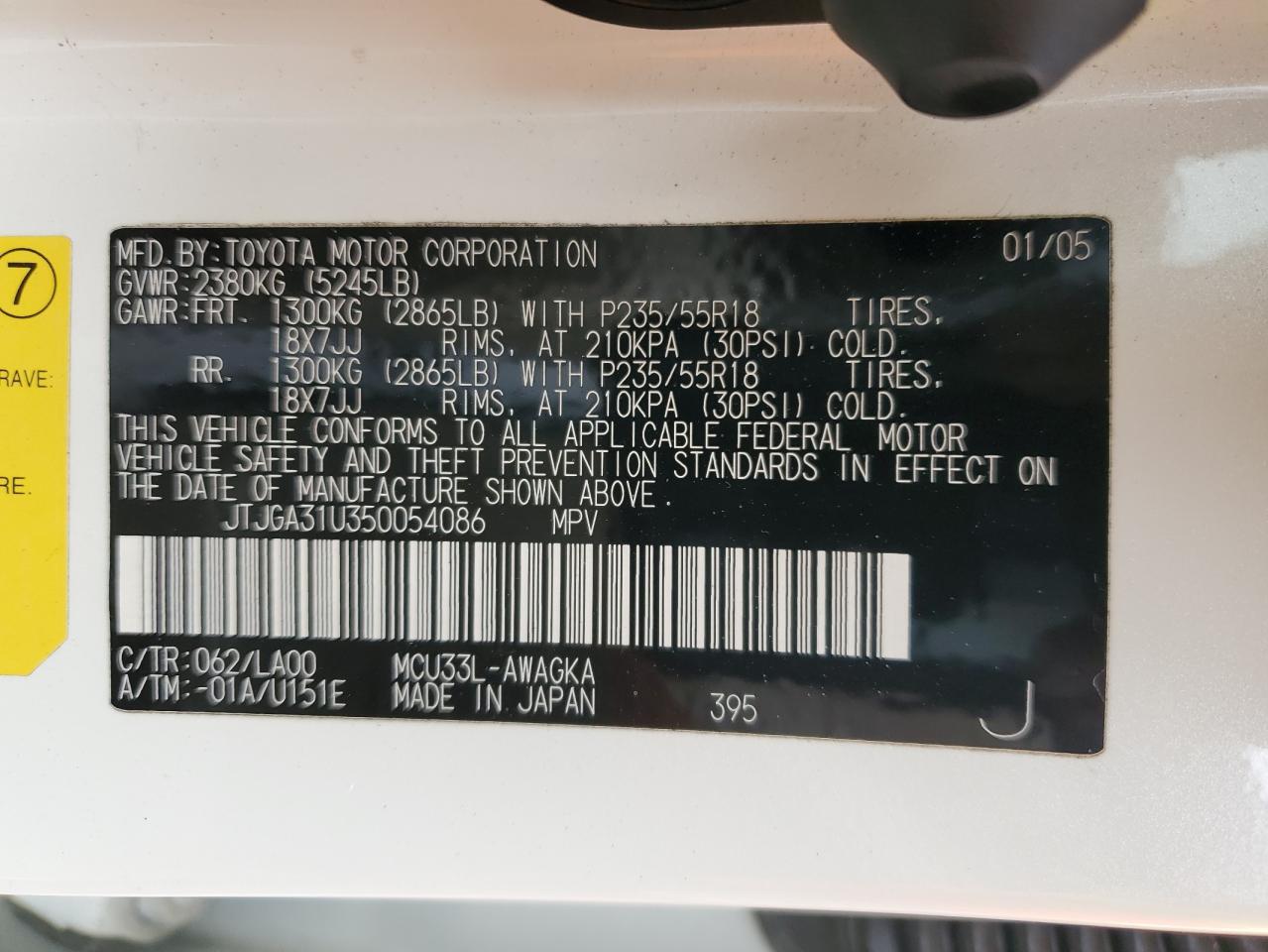 2005 Lexus Rx 330 VIN: JTJGA31U350054086 Lot: 85149365