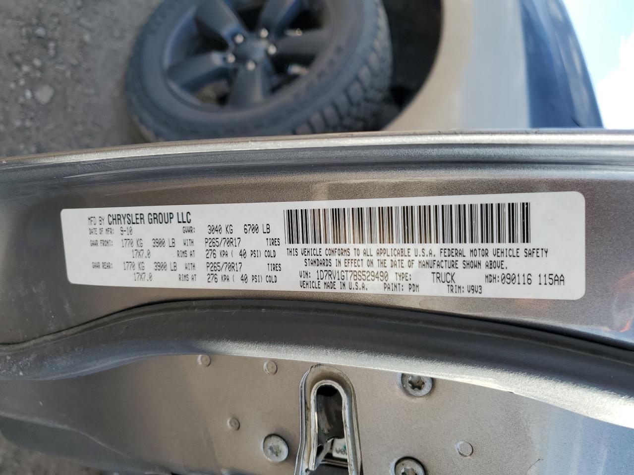 2011 Dodge Ram 1500 VIN: 1D7RV1GT7BS529490 Lot: 84555175