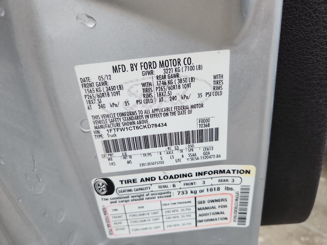 2012 Ford F150 Supercrew VIN: 1FTFW1CT6CKD78434 Lot: 87478485