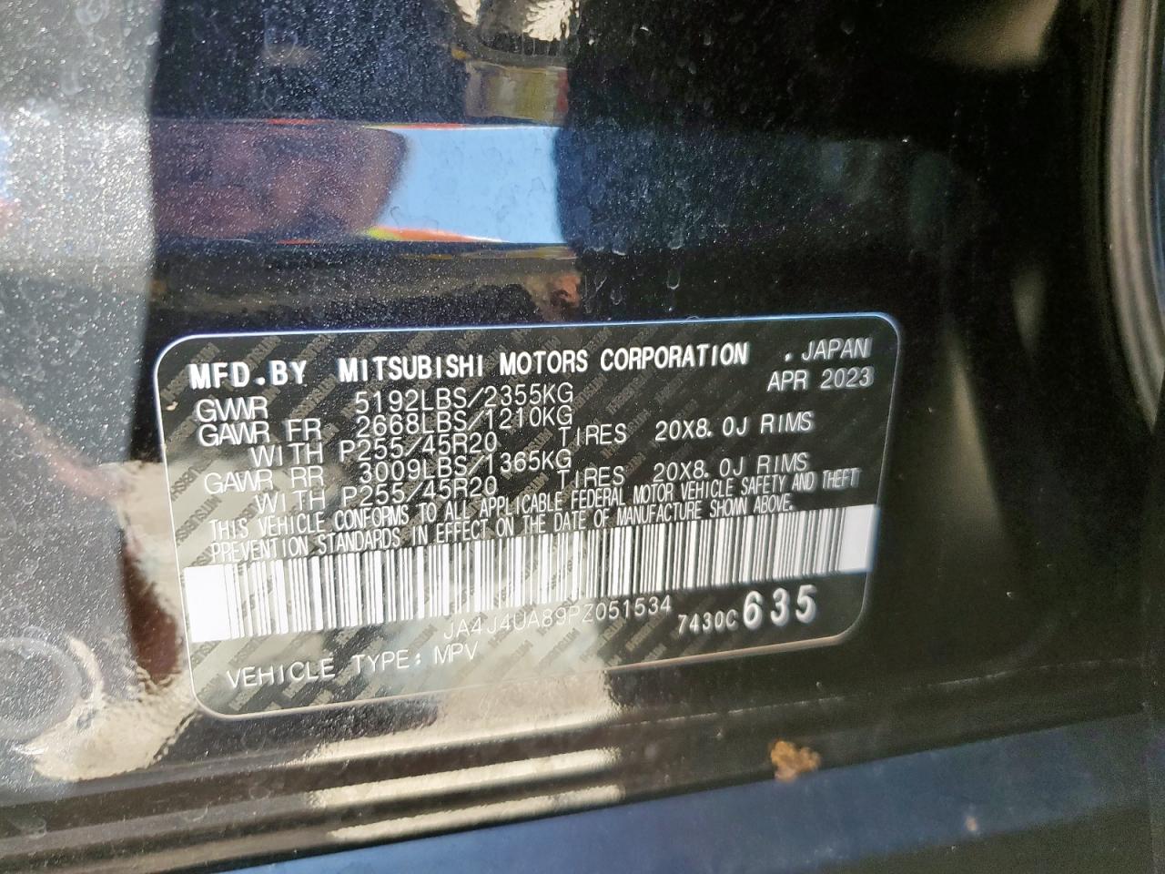 2023 Mitsubishi Outlander Se VIN: JA4J4UA89PZ051534 Lot: 85420765