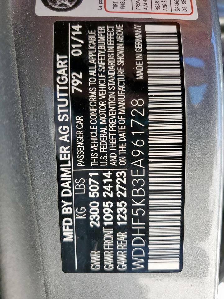 2014 Mercedes-Benz E 350 VIN: WDDHF5KB3EA961728 Lot: 86743695