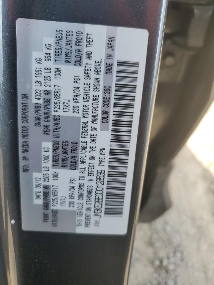 2013 Mazda Cx-5 Sport VIN: JM3KE2BE0D0128539 Lot: 85937135