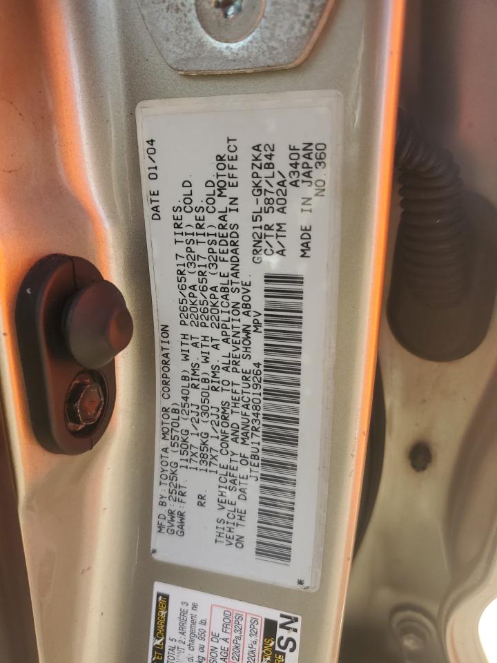 2004 Toyota 4Runner Limited VIN: JTEBU17R348019264 Lot: 84760525