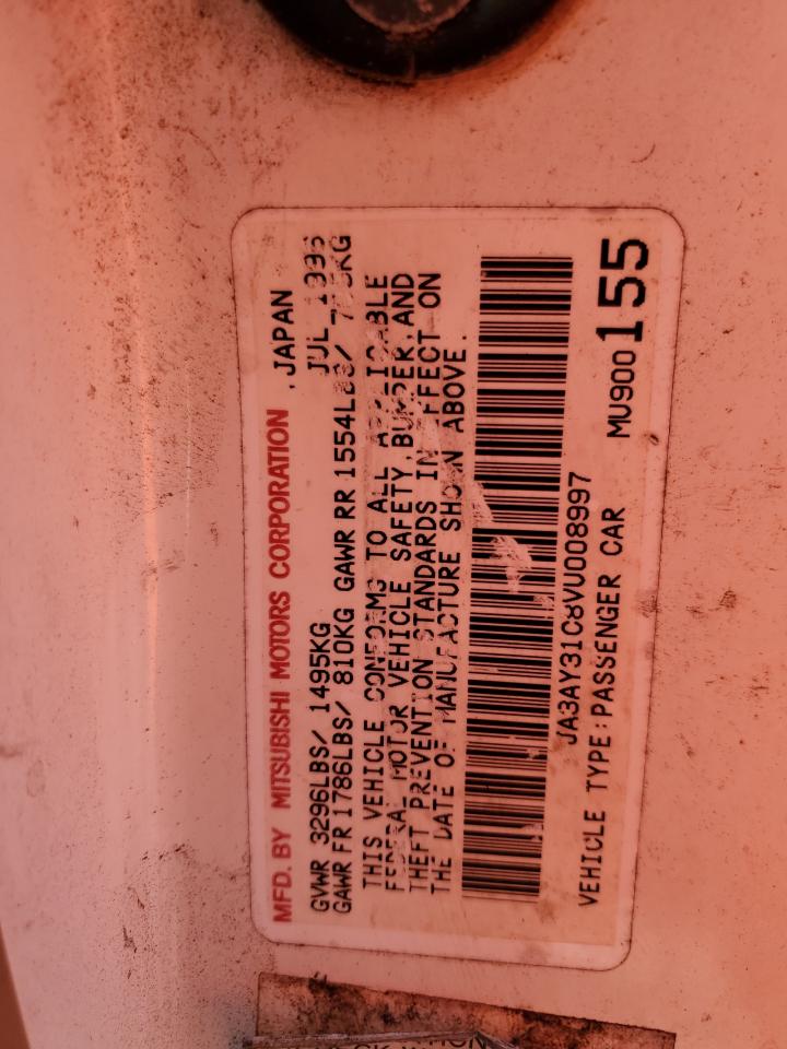 1997 Mitsubishi Mirage Ls VIN: JA3AY31C8VU008997 Lot: 83974435