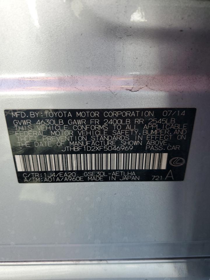 2015 Lexus Is 250 VIN: JTHBF1D2XF5046969 Lot: 86677815