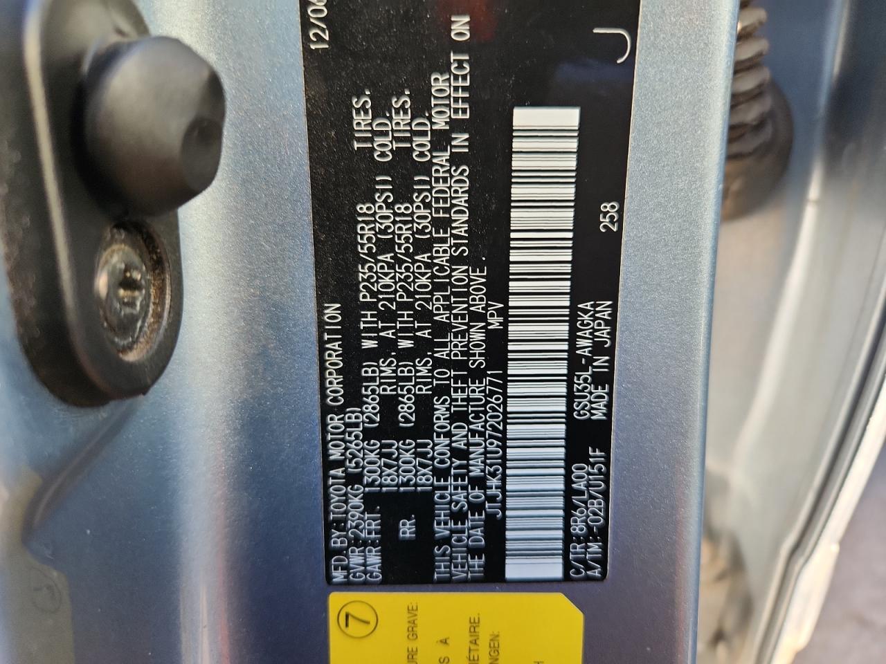 2007 Lexus Rx 350 VIN: JTJHK31U972026771 Lot: 82385955