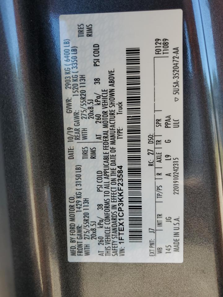 2019 Ford F150 Super Cab VIN: 1FTEX1CP3KKF23584 Lot: 86774265