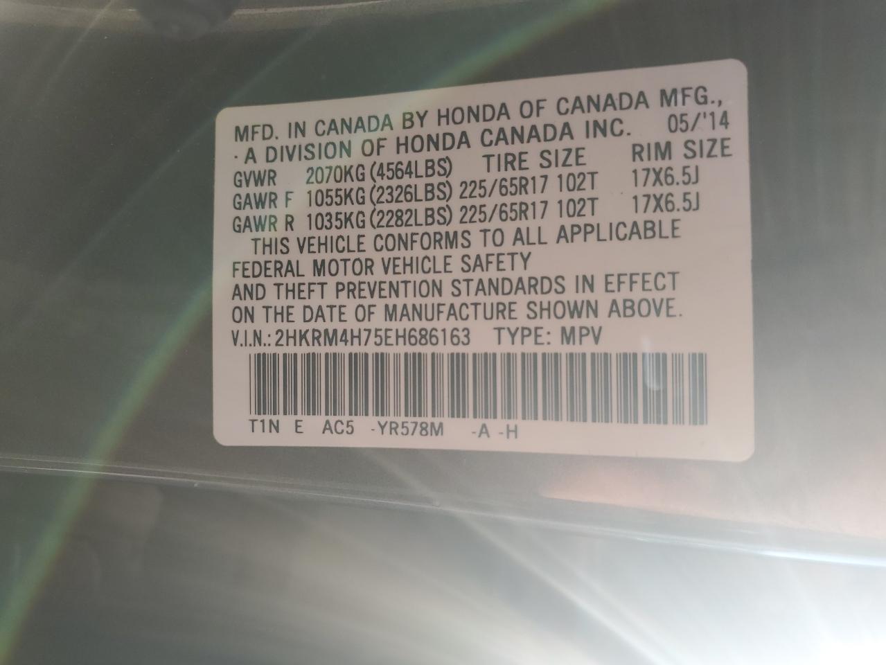 2014 Honda Cr-V Exl VIN: 2HKRM4H75EH686163 Lot: 87259285