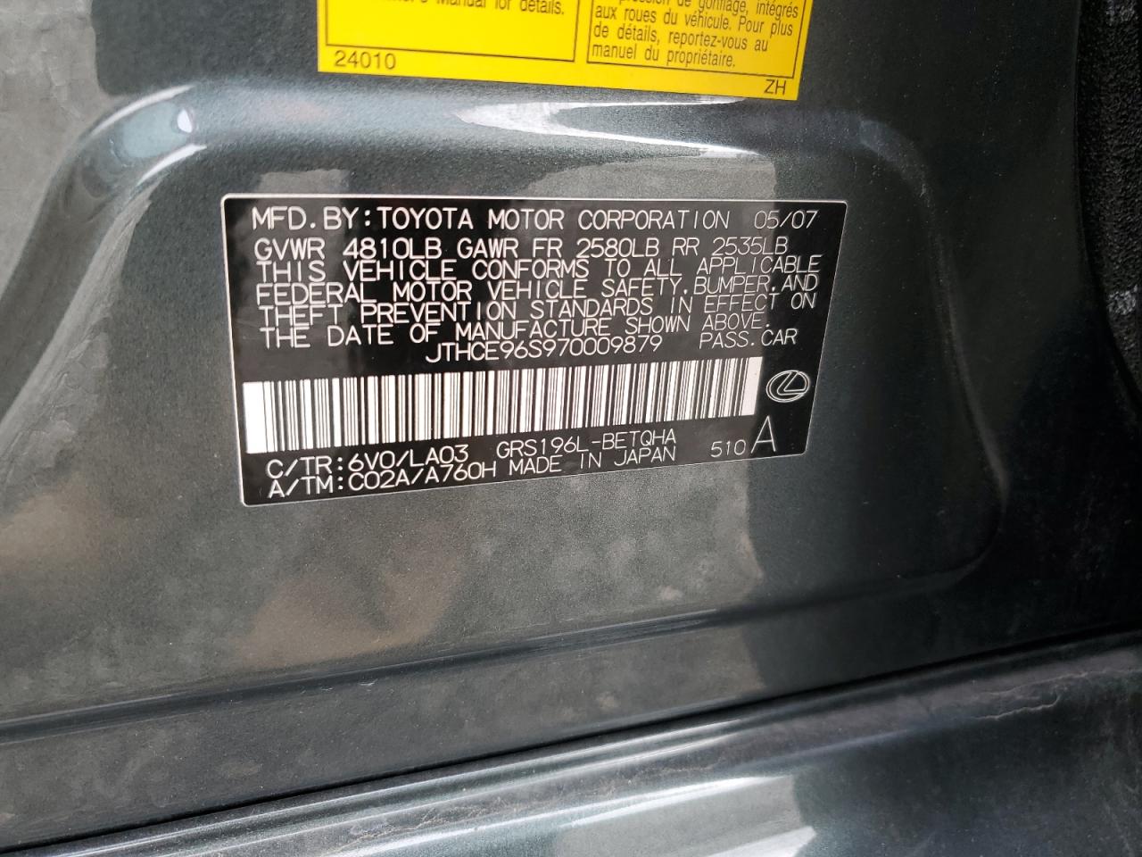 2007 Lexus Gs 350 VIN: JTHCE96S970009879 Lot: 82317585