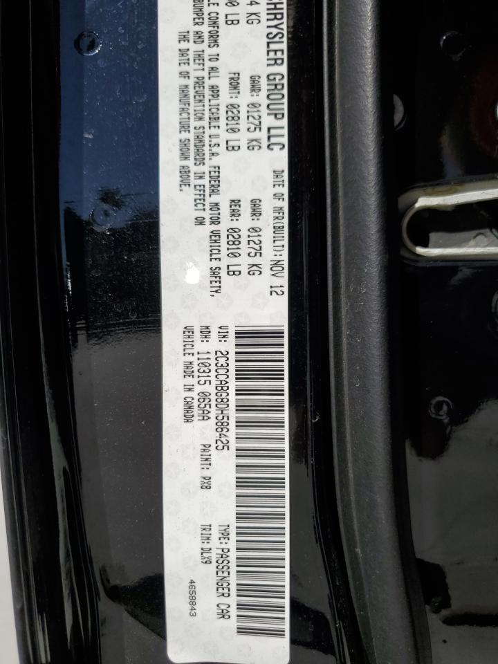 2013 Chrysler 300 S VIN: 2C3CCABG8DH586425 Lot: 82609745