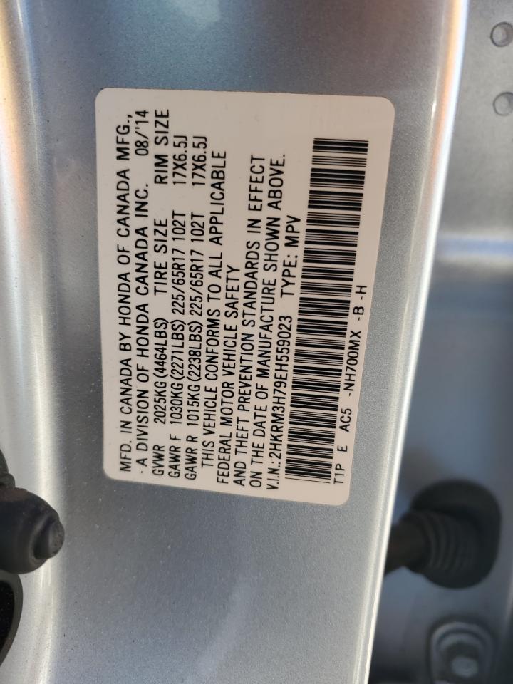 2014 Honda Cr-V Exl VIN: 2HKRM3H79EH559023 Lot: 86333245