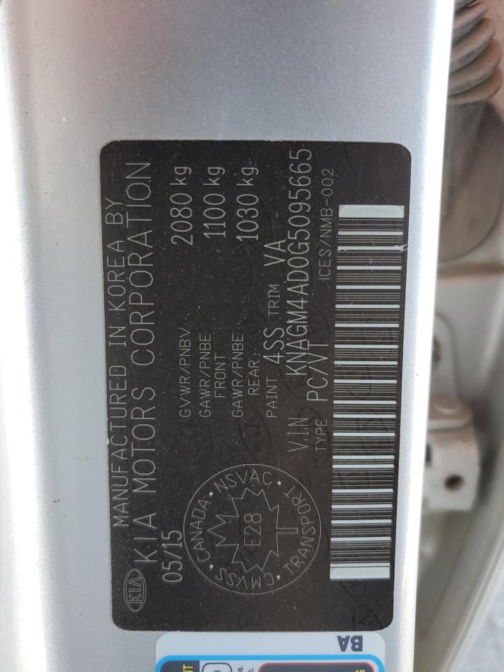 2016 Kia Optima Hybrid VIN: KNAGM4AD0G5095665 Lot: 84367655