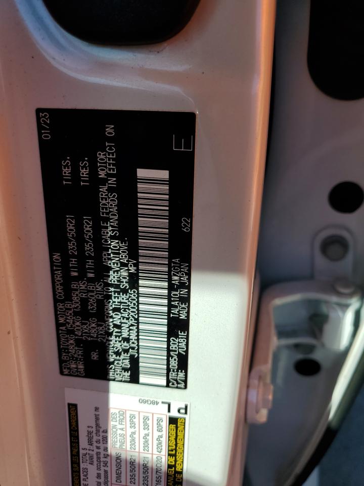 2023 Lexus Rx 350 Premium VIN: JTJCHMAA7P2005065 Lot: 82202445