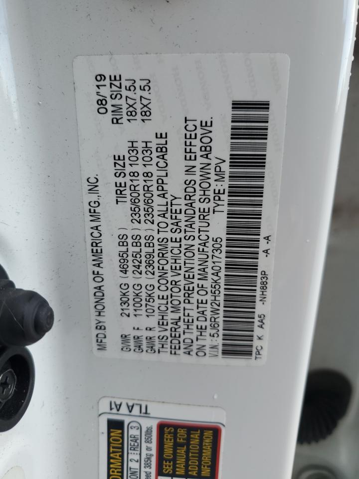 2019 Honda Cr-V Ex VIN: 5J6RW2H55KA017305 Lot: 89493405