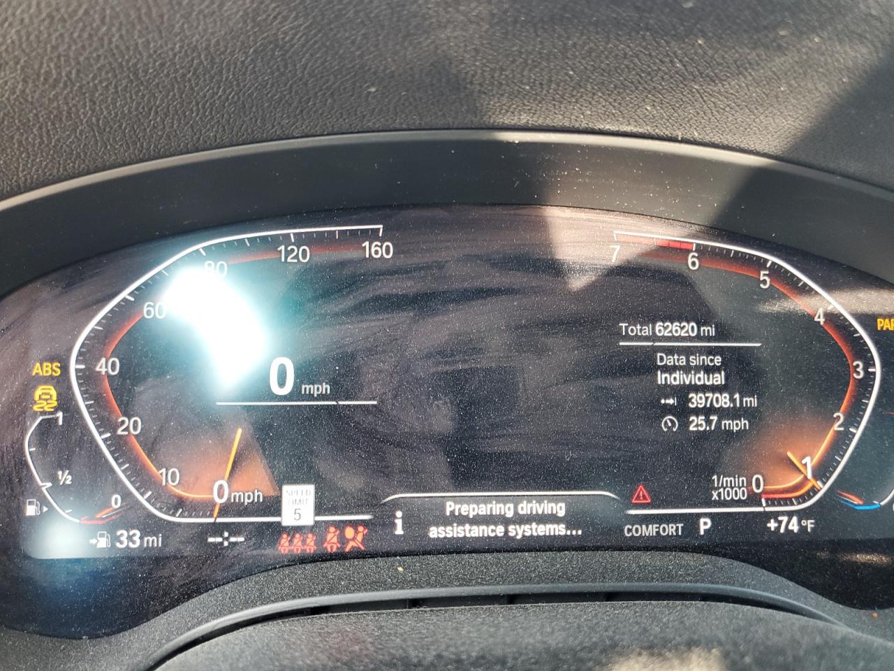 2021 BMW 530 I VIN: WBA53BH0XMWX24825 Lot: 82759515