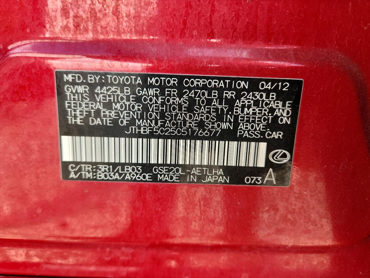 2012 Lexus Is 250 VIN: JTHBF5C25C5176677 Lot: 87009145