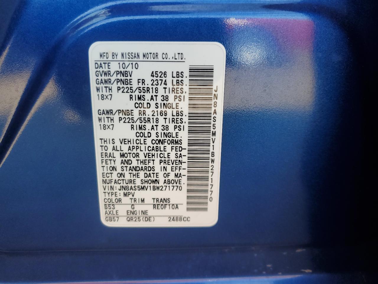 2011 Nissan Rogue S VIN: JN8AS5MV1BW271770 Lot: 81979755