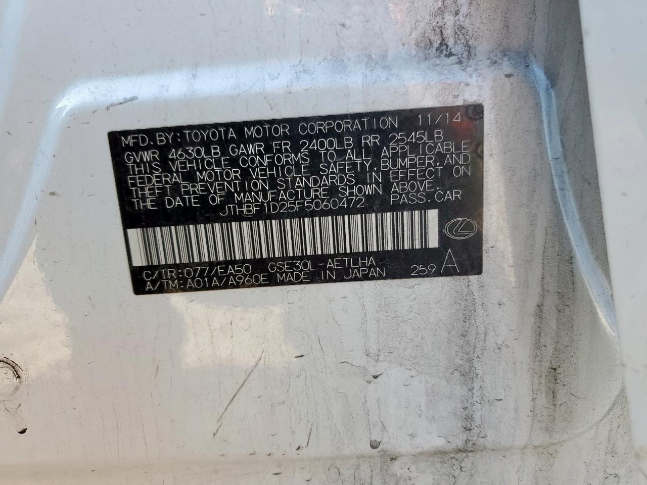 2015 Lexus Is 250 VIN: JTHBF1D25F5060472 Lot: 90394065