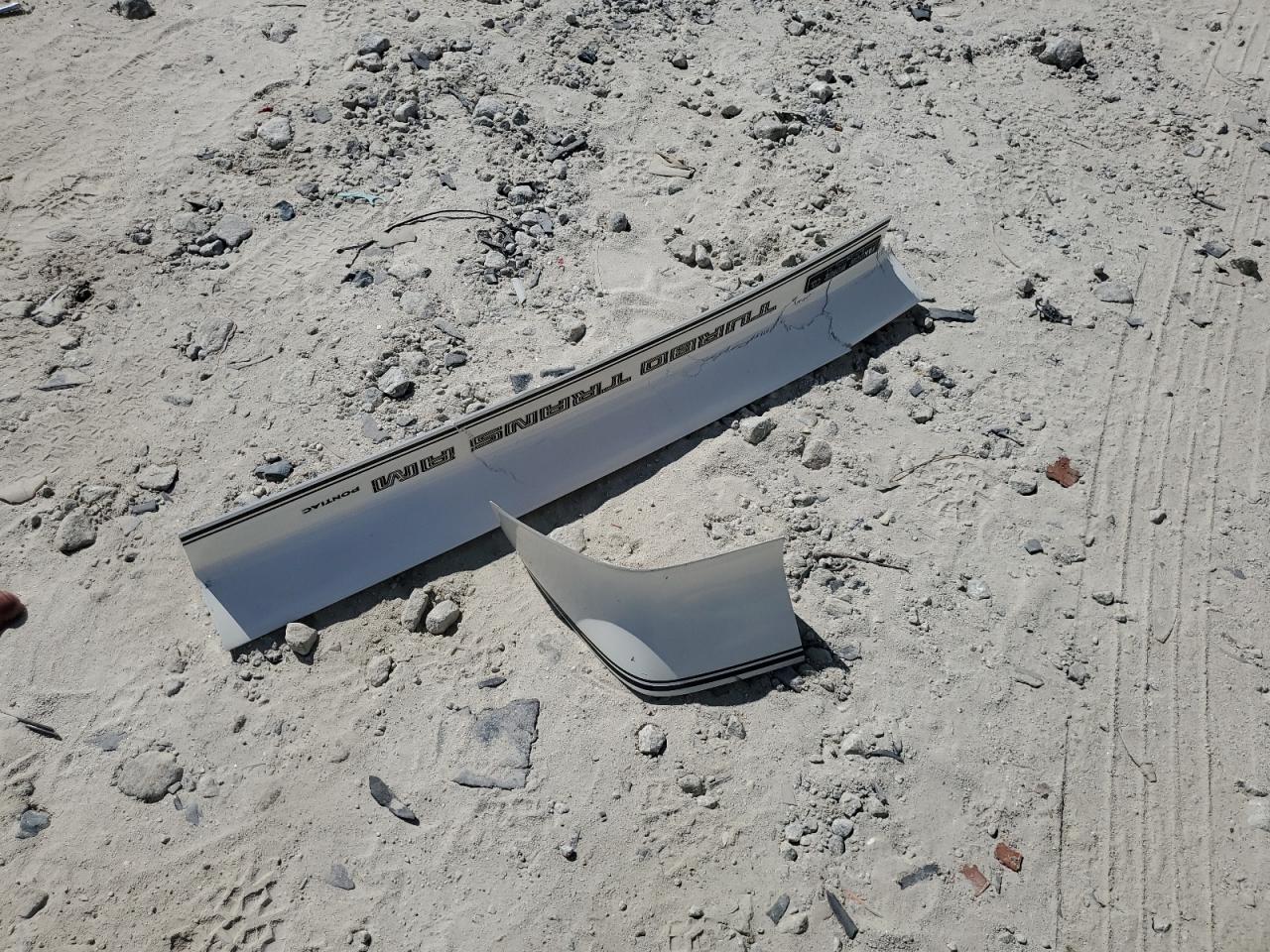 1981 Pontiac Firebird Se VIN: 1G2AX87T2BN117023 Lot: 86327655