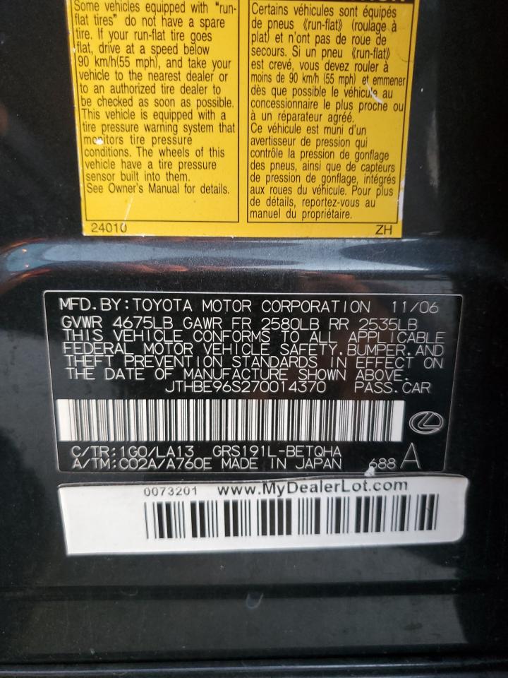 2007 Lexus Gs 350 VIN: JTHBE96S270014370 Lot: 82594005