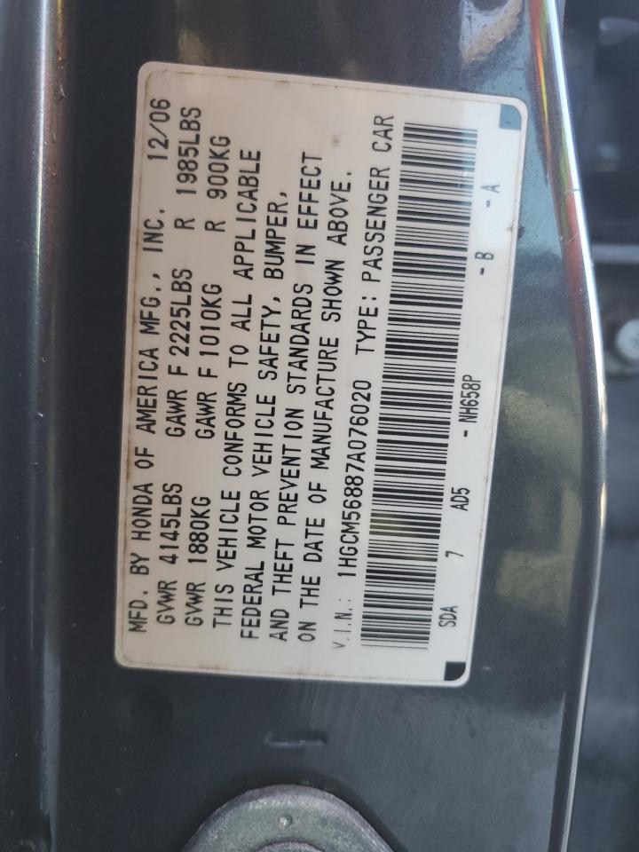 2007 Honda Accord Ex VIN: 1HGCM56887A076020 Lot: 86771095