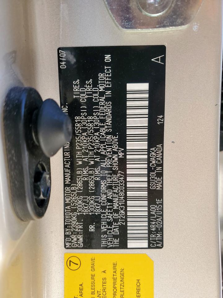 2008 Lexus Rx 350 VIN: 2T2GK31U48C033477 Lot: 86458265