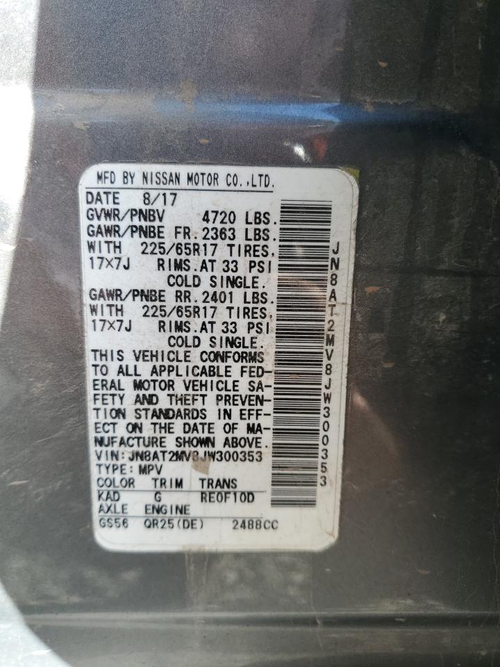 2018 Nissan Rogue S VIN: JN8AT2MV8JW300353 Lot: 81973505