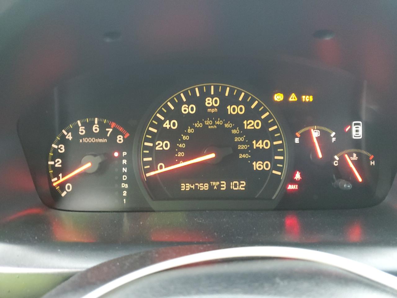 2005 Honda Accord Ex VIN: 1HGCM66585A017199 Lot: 86501635