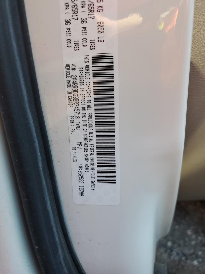 2011 Chrysler Town & Country Touring L VIN: 2A4RR8DG3BR745718 Lot: 86068615