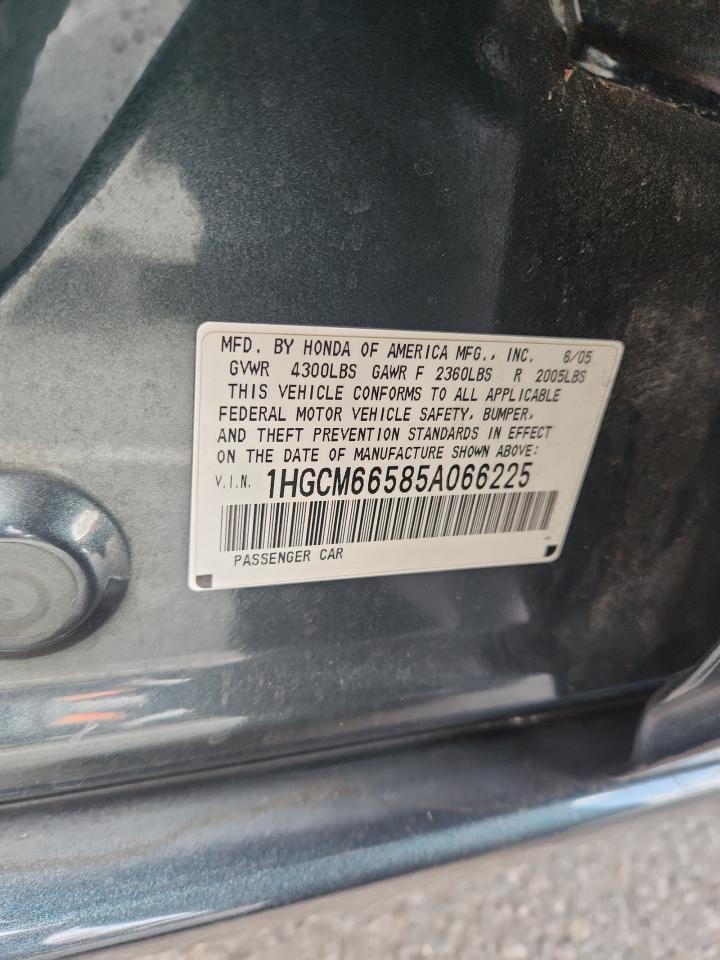2005 Honda Accord Ex VIN: 1HGCM66585A066225 Lot: 86525505