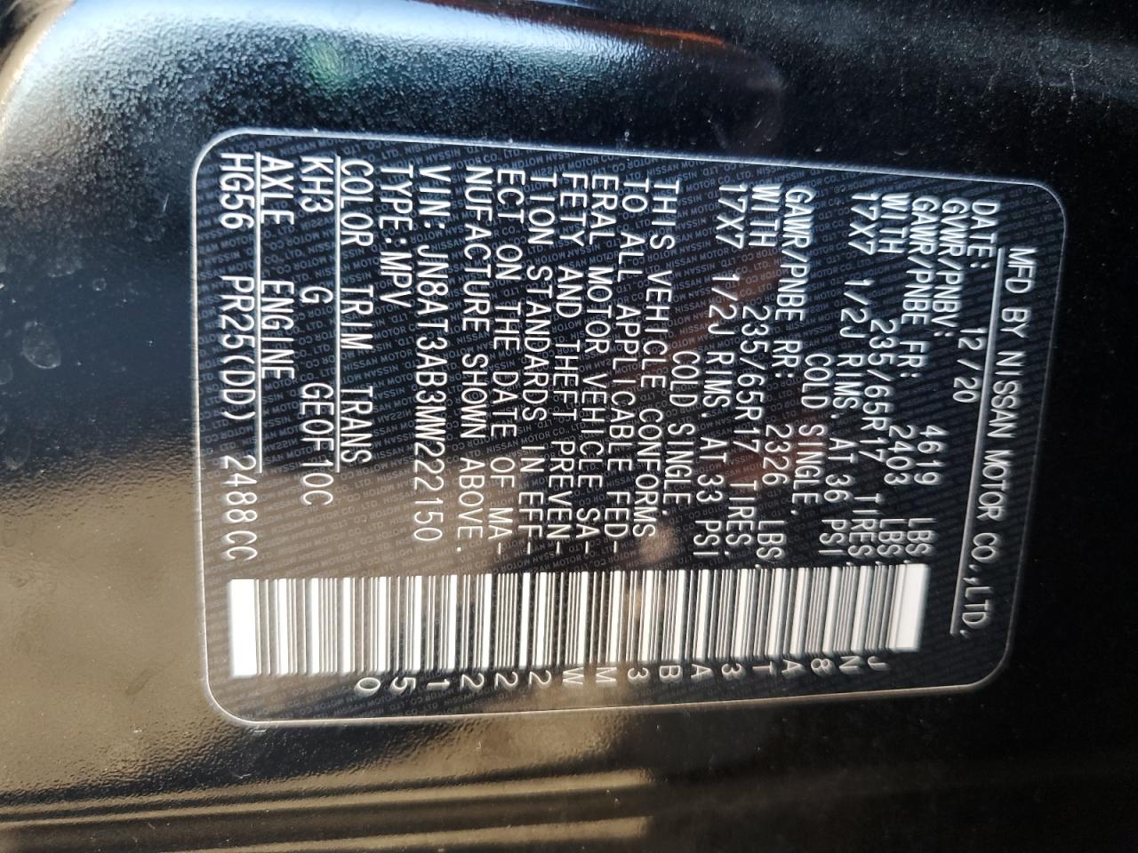 2021 Nissan Rogue S VIN: JN8AT3AB3MW222150 Lot: 82584995