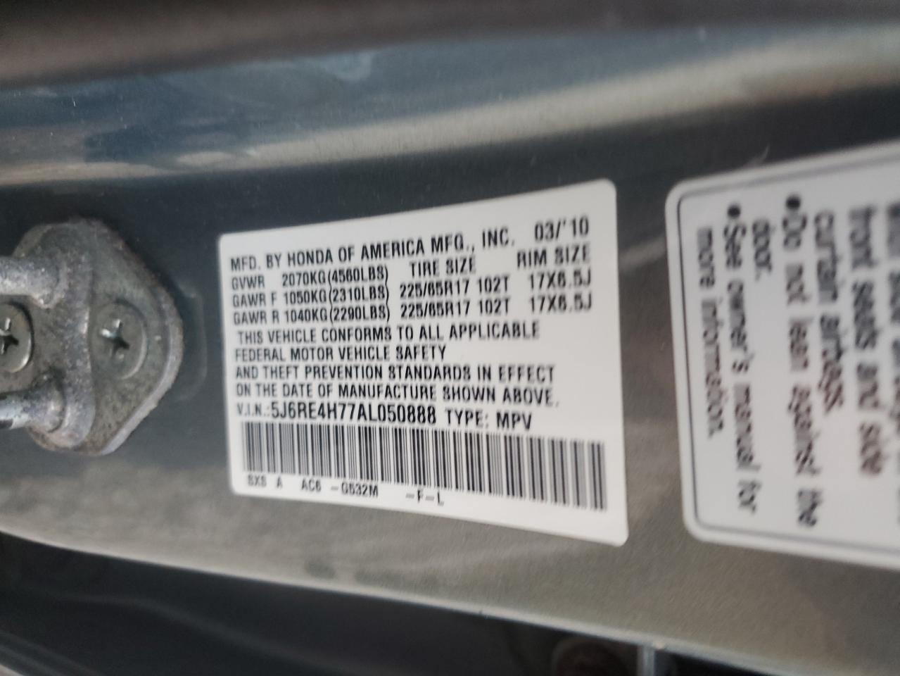 2010 Honda Cr-V Exl VIN: 5J6RE4H77AL050888 Lot: 86121605