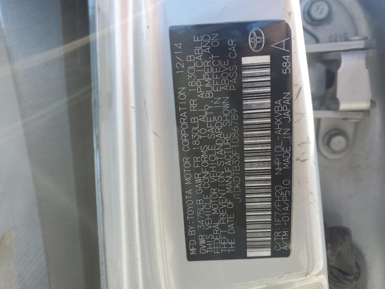 2015 Toyota Prius C VIN: JTDKDTB32F1086789 Lot: 82192185