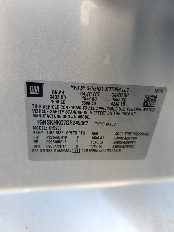 2016 Chevrolet Suburban K1500 Lt VIN: 1GNSKHKC7GR249367 Lot: 82526695