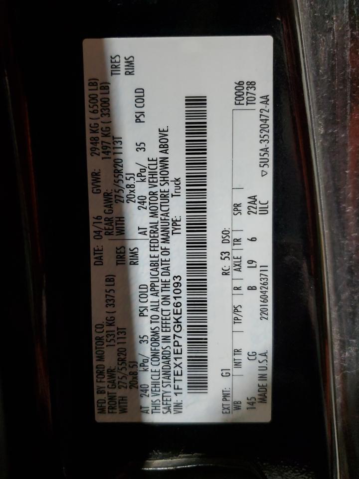 2016 Ford F150 Super Cab VIN: 1FTEX1EP7GKE61093 Lot: 86158165