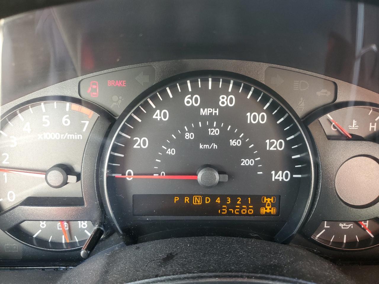 2004 Nissan Armada Se VIN: 5N1AA08B64N709396 Lot: 85642815