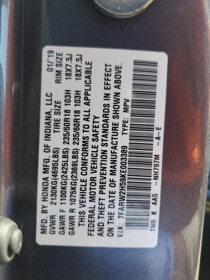 2019 Honda Cr-V Ex VIN: 7FARW2H59KE003389 Lot: 87263845