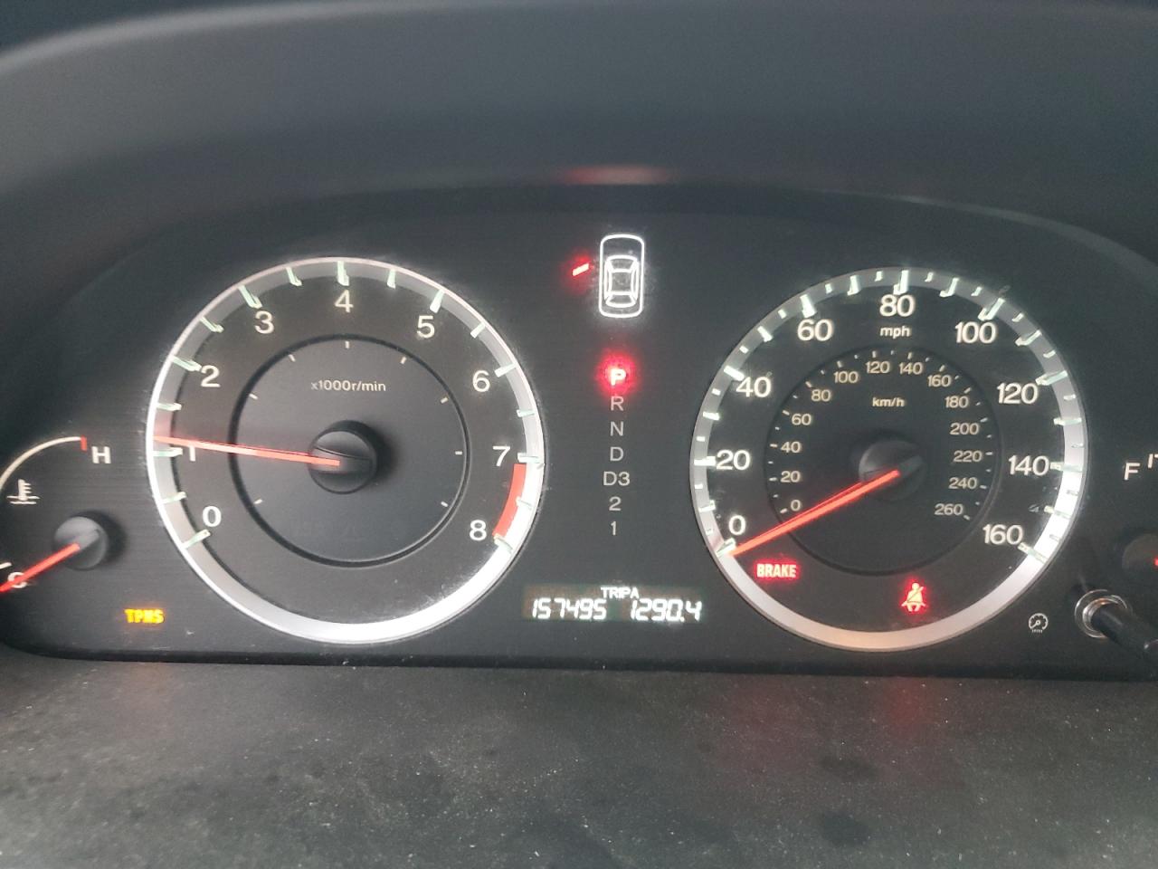 2009 Honda Accord Exl VIN: 1HGCP26829A019112 Lot: 85883475