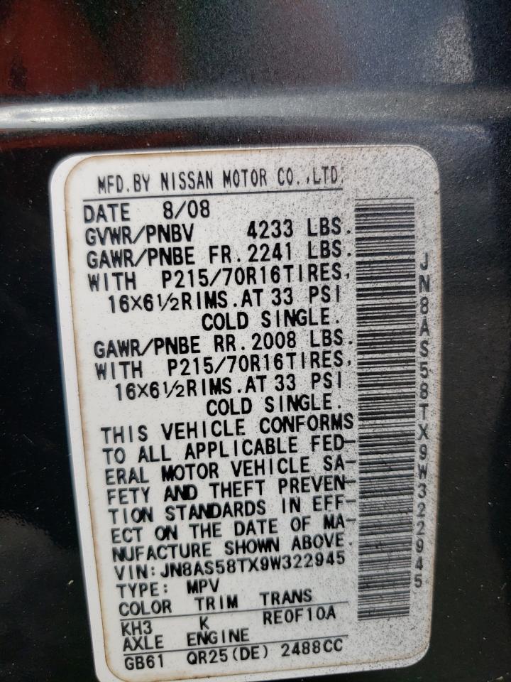 2009 Nissan Rogue S VIN: JN8AS58TX9W322945 Lot: 82254225