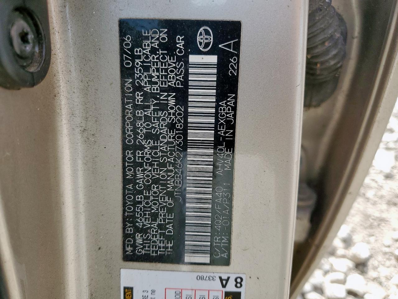 2007 Toyota Camry Hybrid VIN: JTNBB46K273018202 Lot: 82300245