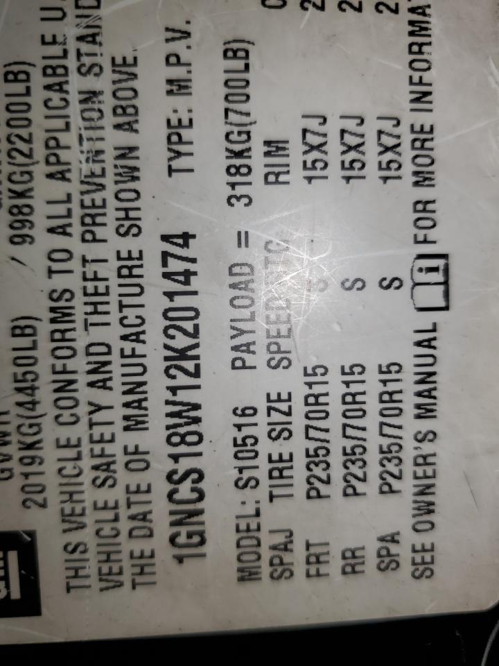 2002 Chevrolet Blazer VIN: 1GNCS18W12K201474 Lot: 90742455