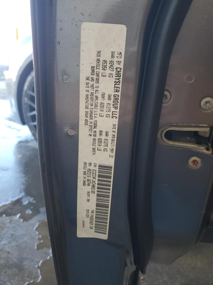 2012 Chrysler 300 Srt-8 VIN: 2C3CCAFJXCH802165 Lot: 84776885