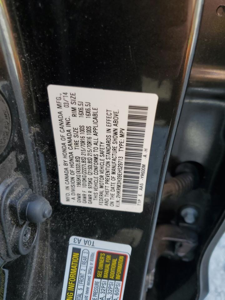 2014 Honda Cr-V Lx VIN: 2HKRM3H39EH529713 Lot: 82223855