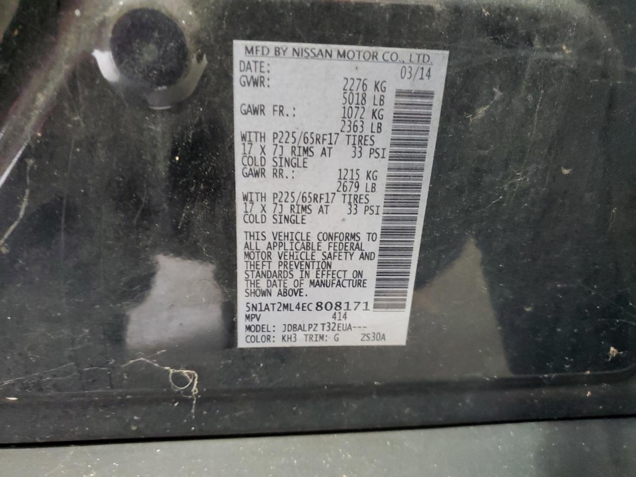 2014 Nissan Rogue S VIN: 5N1AT2ML4EC808171 Lot: 85602105