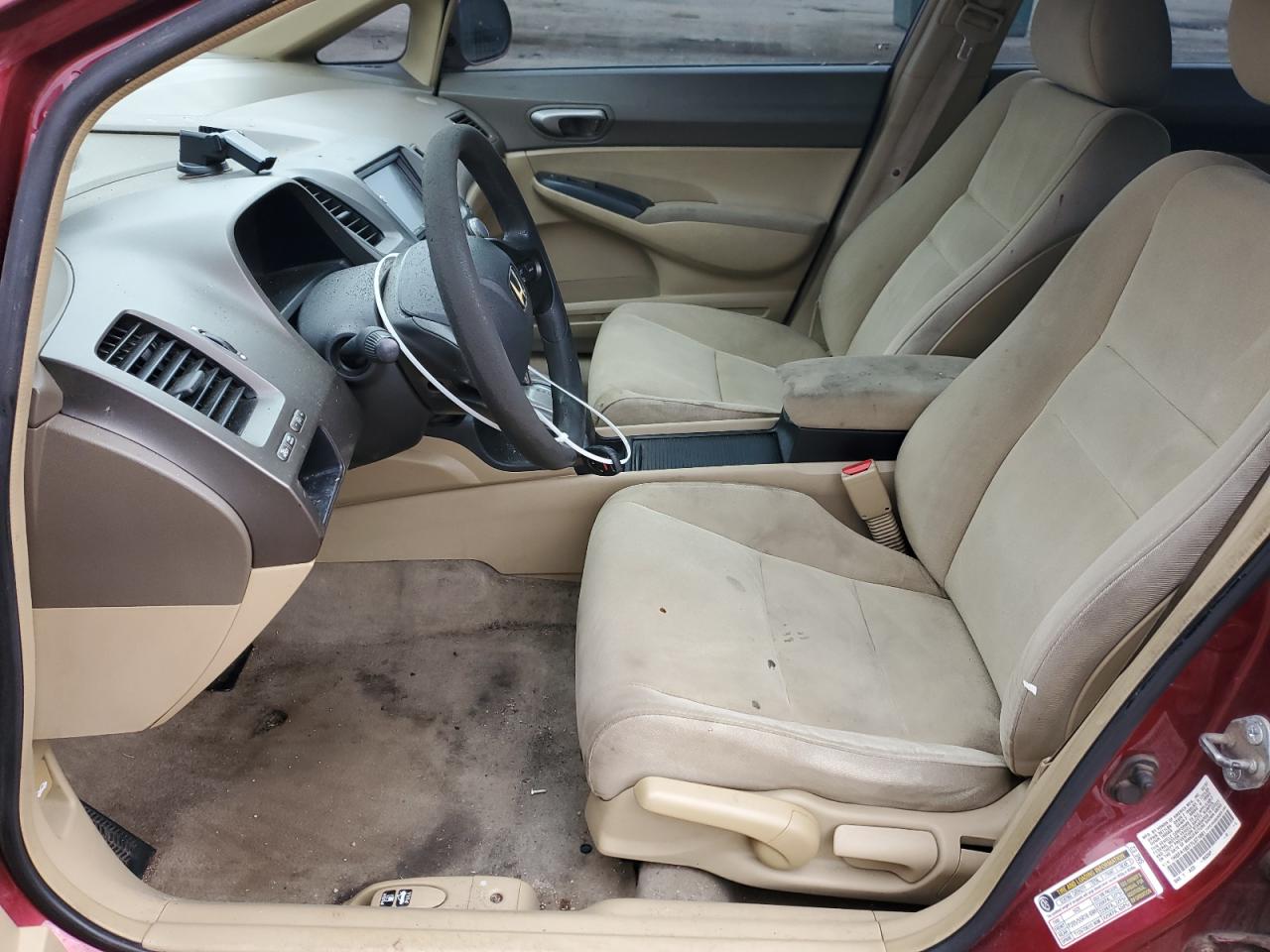 2007 Honda Civic Lx VIN: 1HGFA16517L071881 Lot: 82454435