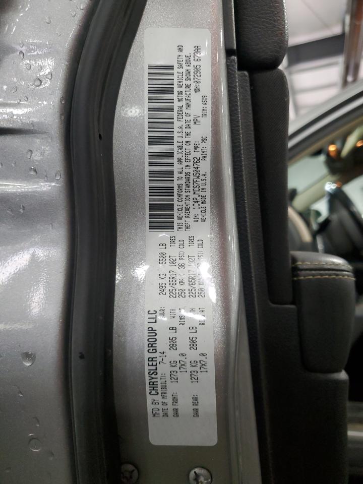 2015 Jeep Cherokee Latitude VIN: 1C4PJMCS7FW504762 Lot: 86861495