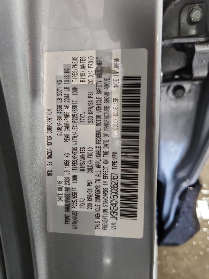 2016 Mazda Cx-5 Touring VIN: JM3KE4CY5G0852767 Lot: 84972845