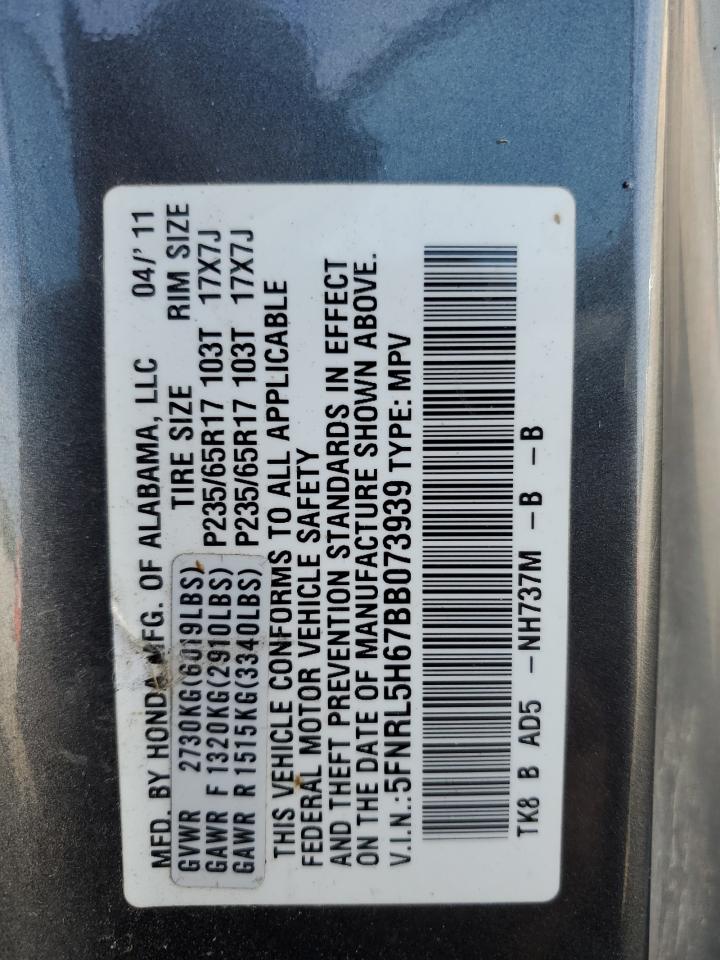 2011 Honda Odyssey Exl VIN: 5FNRL5H67BB073939 Lot: 82182765